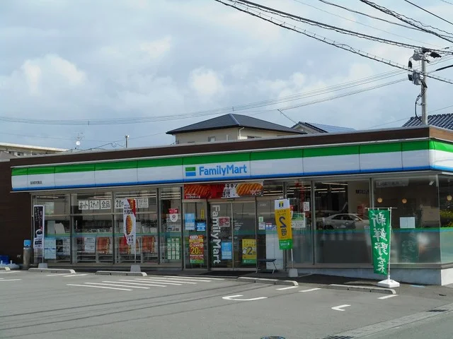 ファミリーマート宮園店まで500m