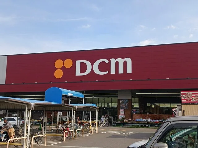 DCM春日井西店まで1100m