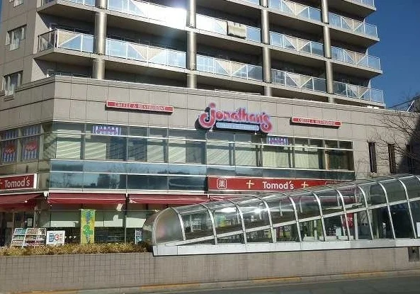 ジョナサン清瀬駅前店まで450m