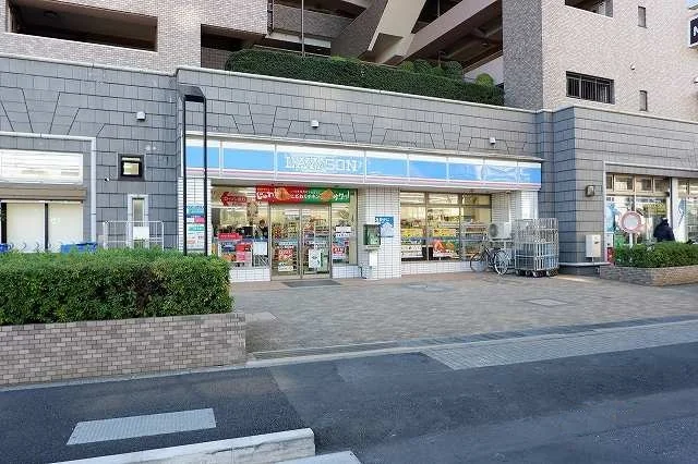 ローソン 所沢元町店まで250m
