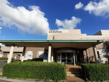 埼玉西協同病院まで1300m