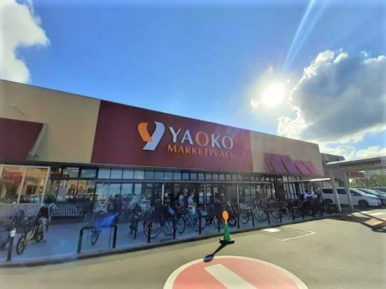 ヤオコー 所沢北原店まで1800m