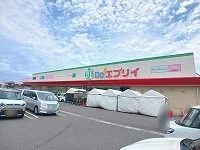 エブリイレインボー通り店さんまで160m