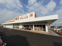 ダイレックスレインボー通店さんまで170m