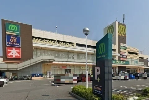 マミーマート　所沢山口店まで940m