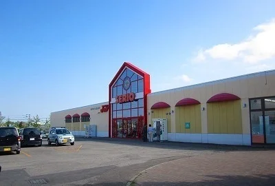 セリオおおまがりまで700m