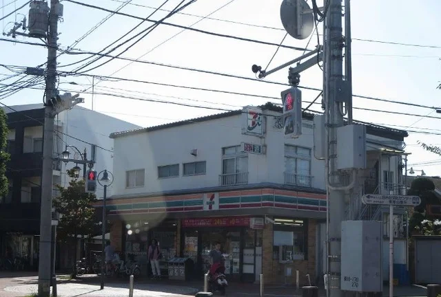 セブンイレブンまで250m