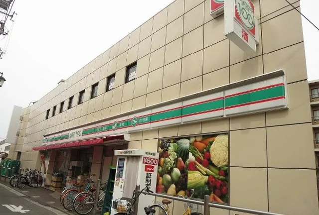 ローソンストア１００まで400m