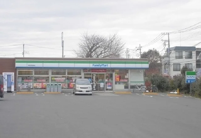 ファミリーマート相模原相武台団まで260m