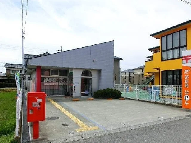 大治郵便局まで400m