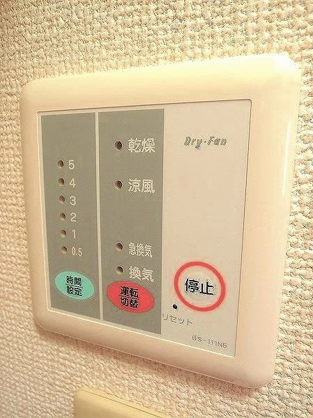 浴室乾燥機