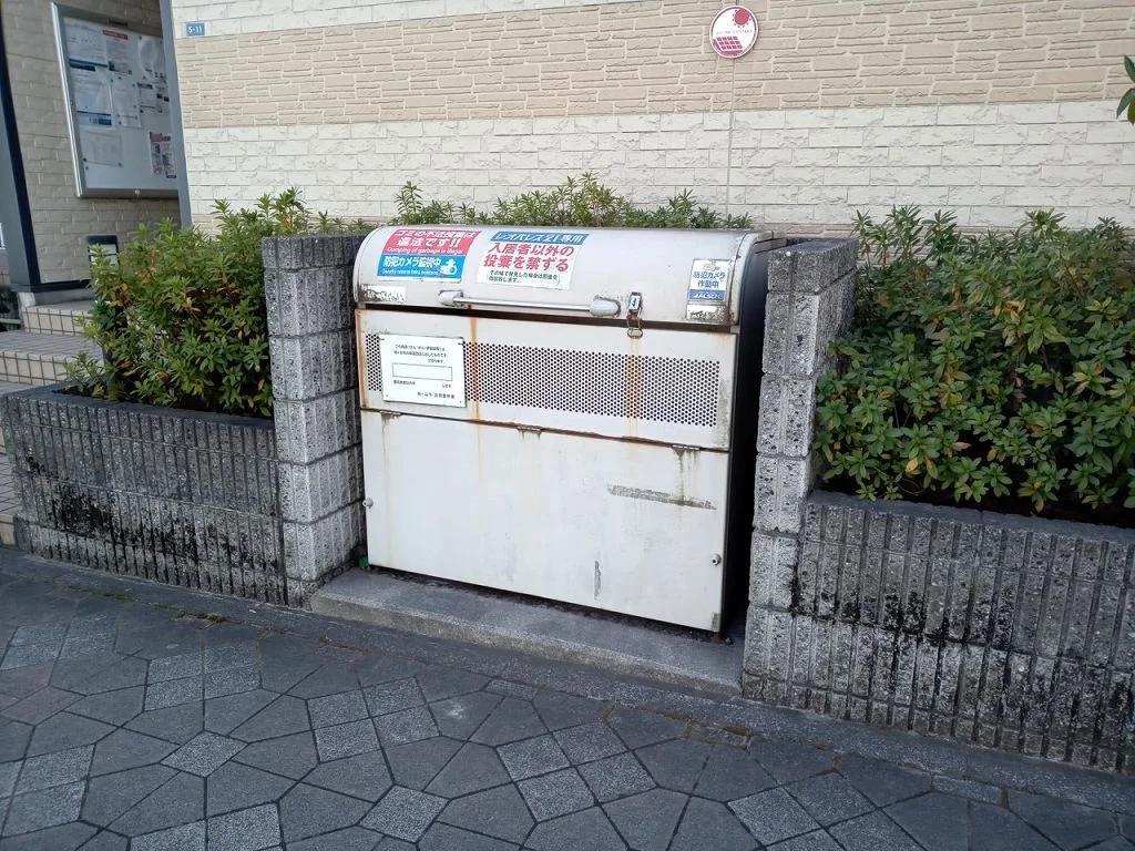 ゴミ置き場