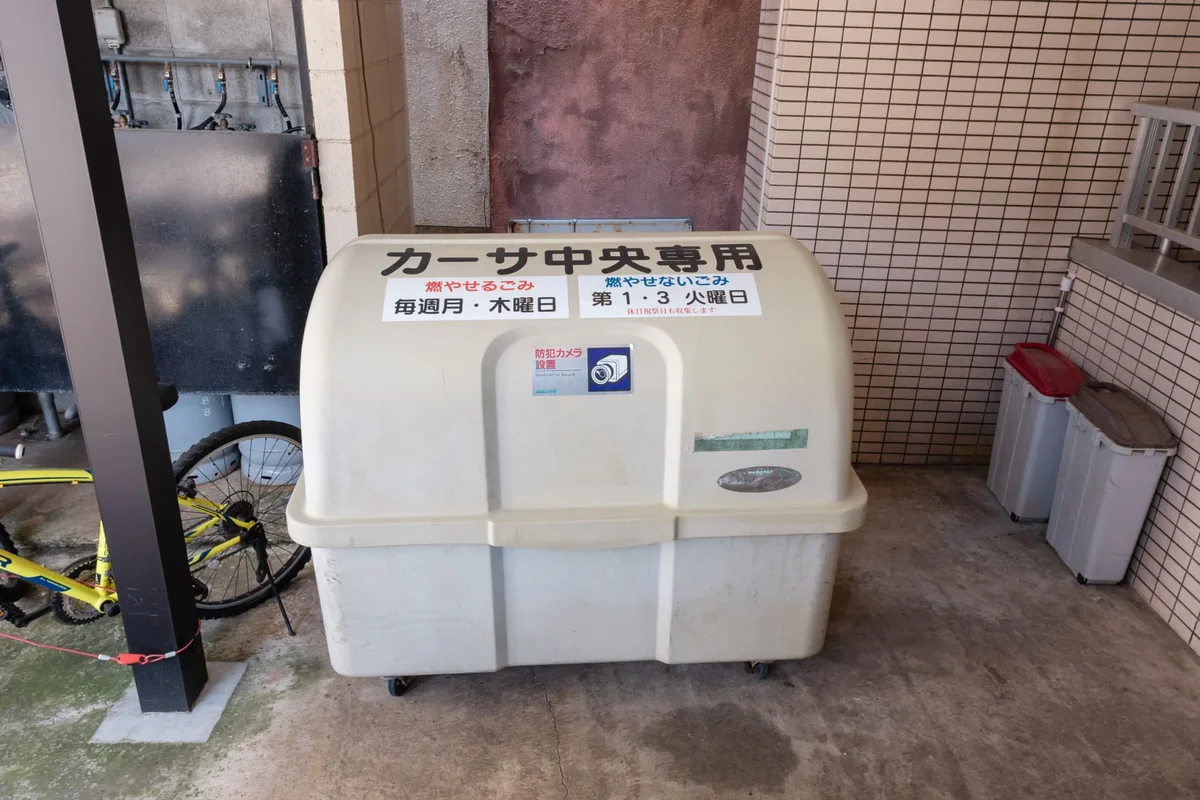 ゴミステーション