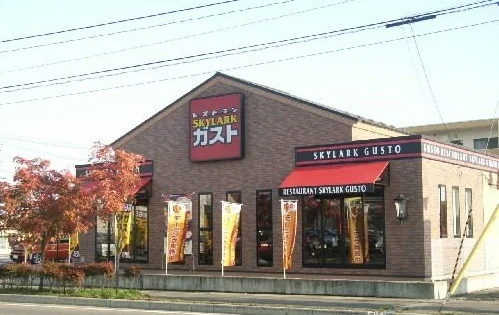 ガスト八戸類家店まで710m
