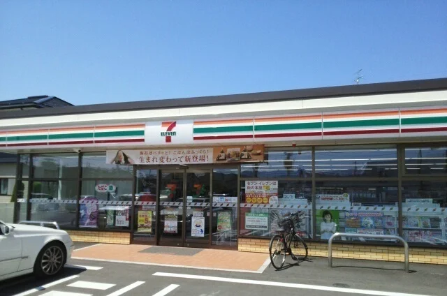 セブンイレブン滝沢鵜飼店まで700m