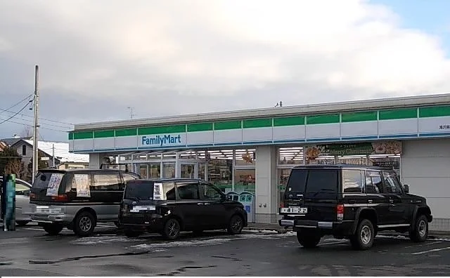 ファミリーマート滝沢鵜飼店まで600m