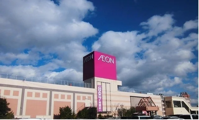 江釣子ショッピングセンターパルまで1200m