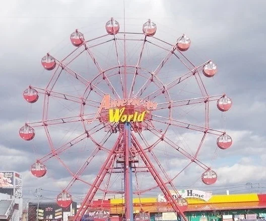 アメリカンワールドまで2600m