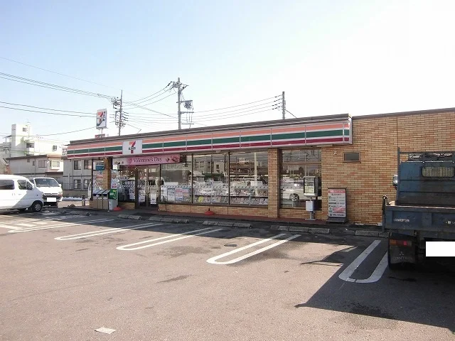セブンイレブン若草店まで350m