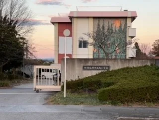 西小学校まで610m