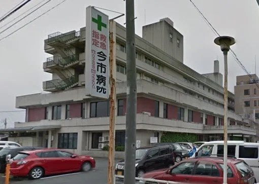 今市病院まで1400m