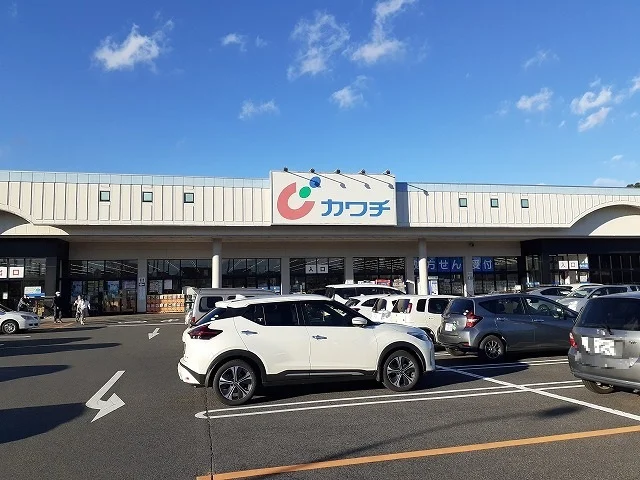カワチ今市店まで1500m