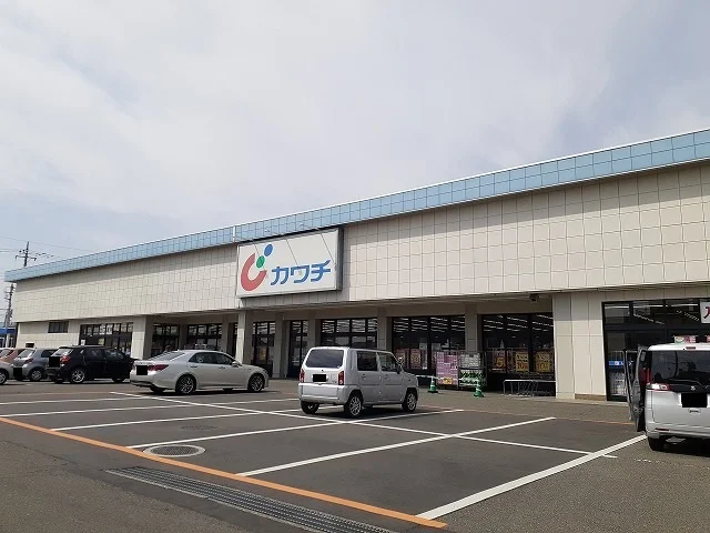 カワチ西那須野店まで1200m