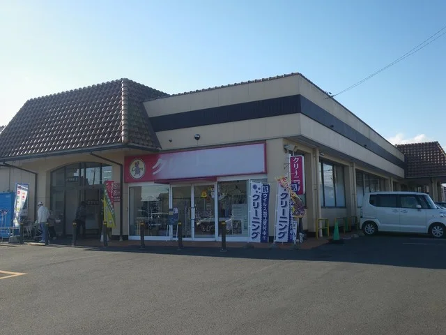 とりせん氏家店まで1500m