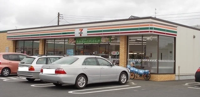 セブンイレブン 富里御料店まで300m
