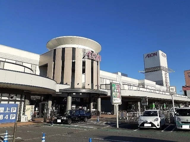 イオンモール成田まで1000m