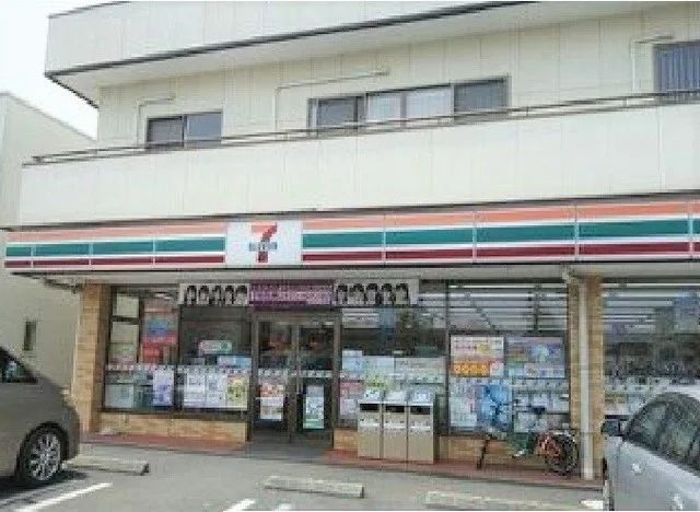 セブンイレブン 飯田町店まで400m