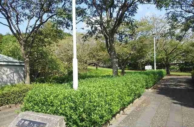 浅間山公園まで1200m