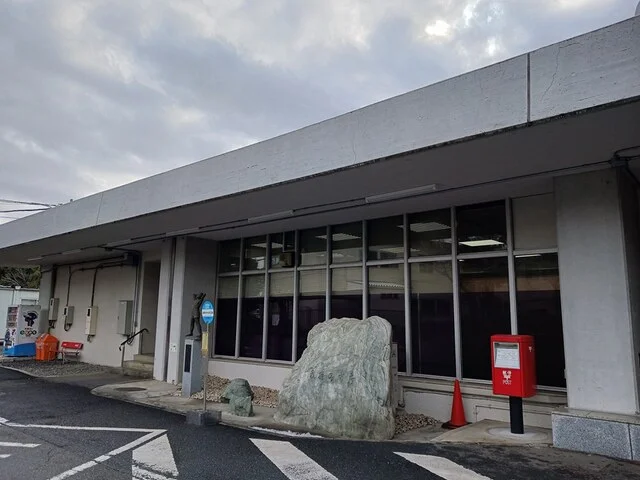 我孫子市役所まで1044m