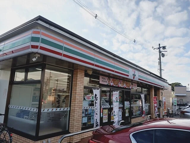 セブンイレブン高野山店まで168m