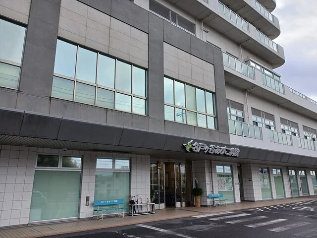 名戸ヶ谷あびこ病院まで1088m