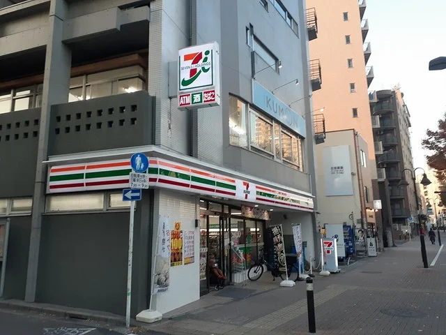 セブンイレブンまで123m