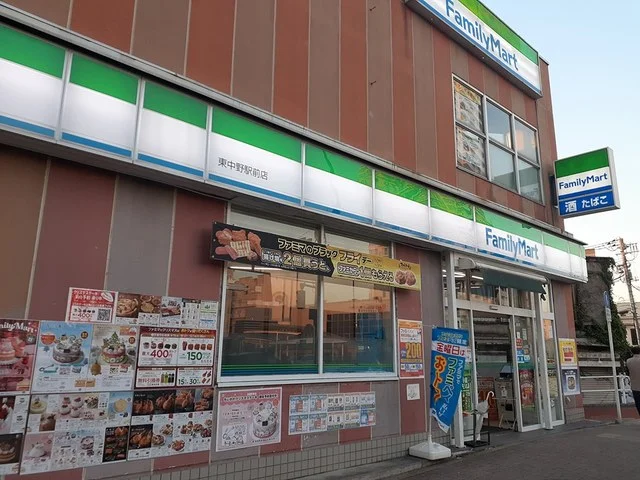 ファミリーマートまで185m