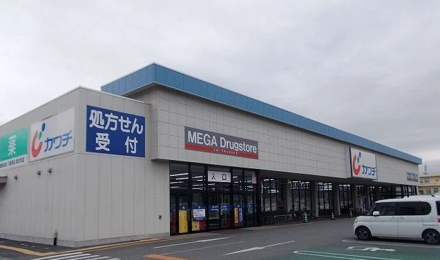 カワチ薬品小瀬店まで900m