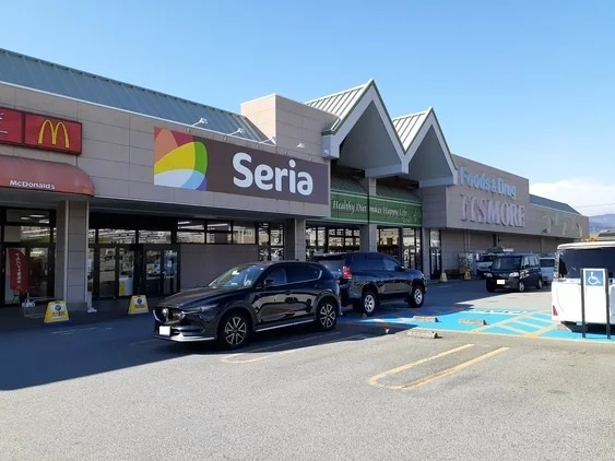 イッツモア双葉店まで300m