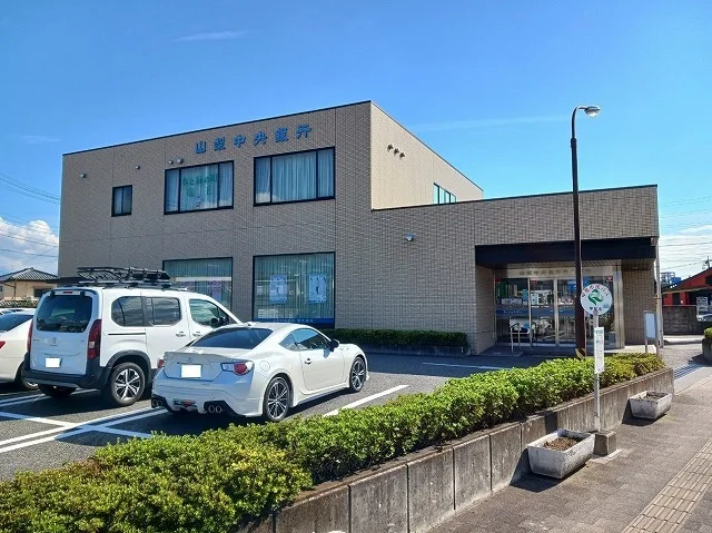 甲府中央銀行竜王支店まで1700m