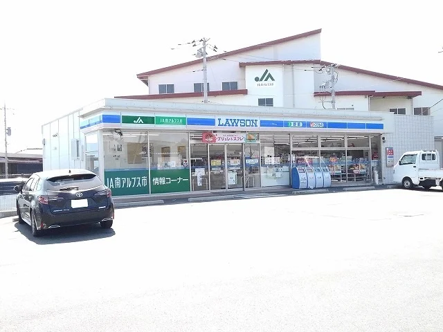 ローソン南アルプス市西野店まで200m