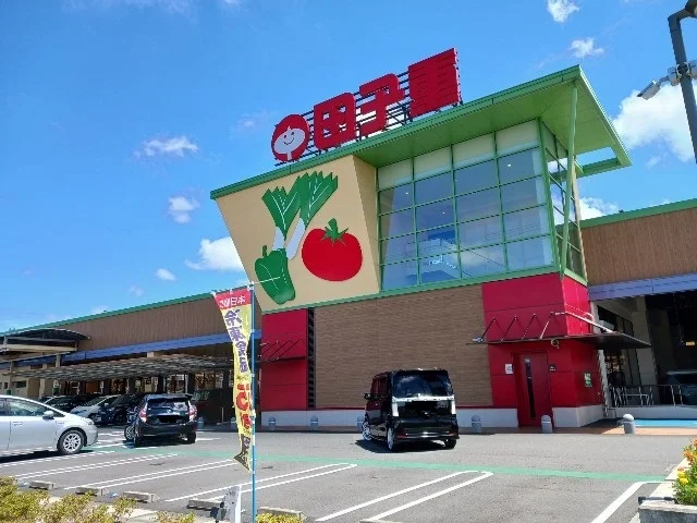 田子重 小笠店まで240m