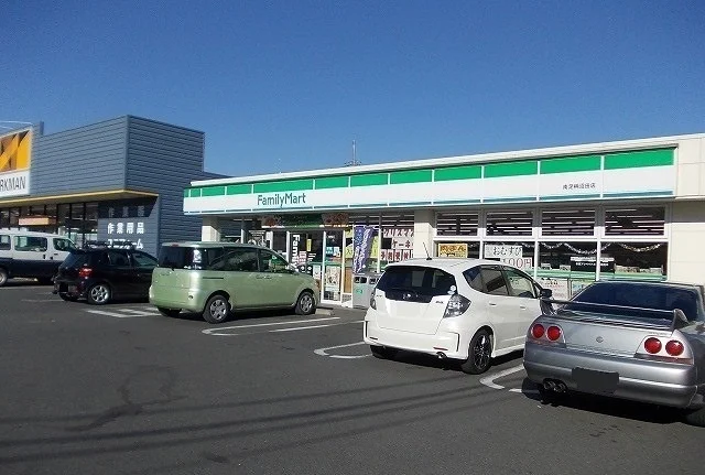 ファミリーマート南足柄沼田店まで350m