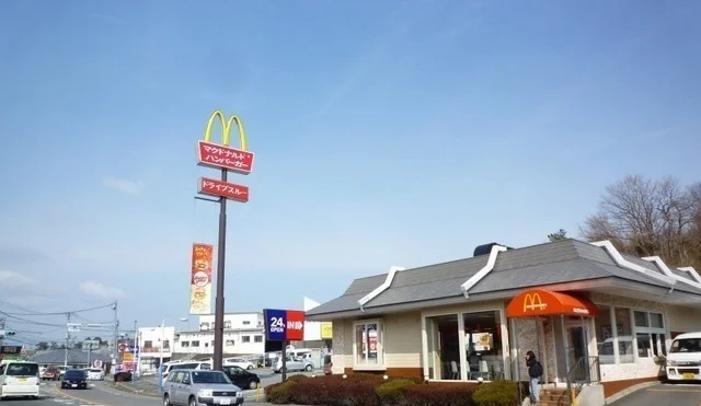 マクドナルド沼津インター店まで750m