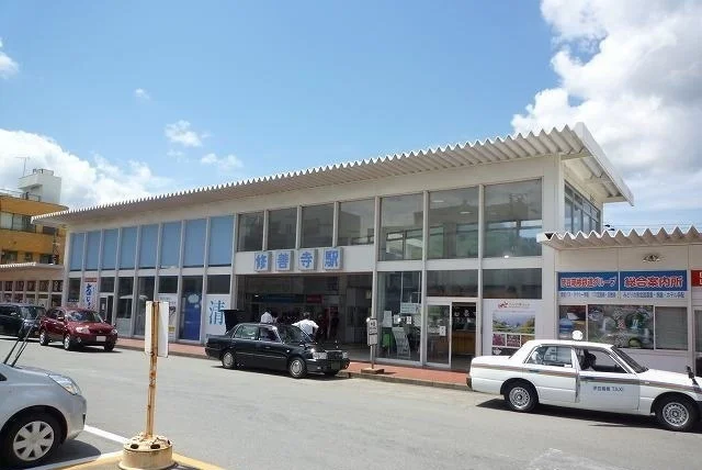 修善寺駅まで610m