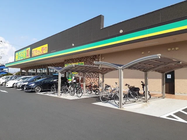 杏林堂ドラッグストア鳥之瀬店まで600m