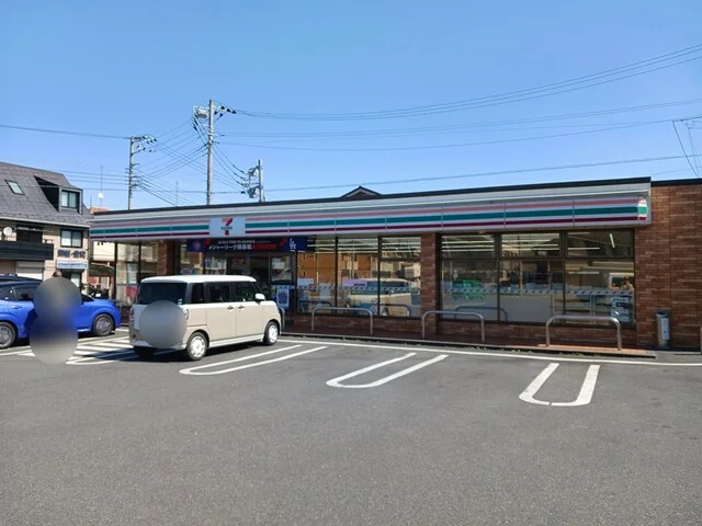 セブンイレブンまで800m