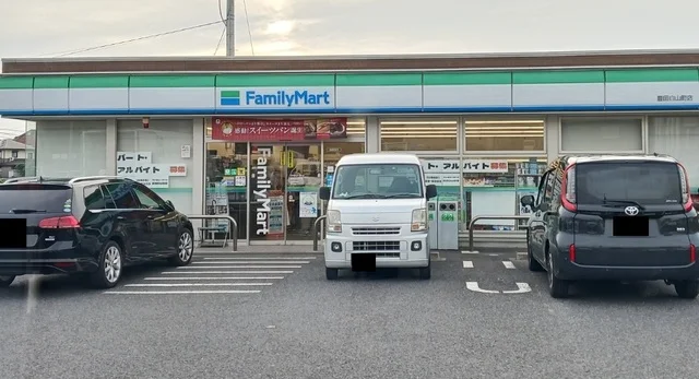 ファミリーマートまで600m