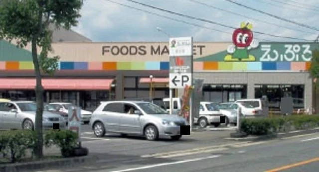 えぷろんまで2200m