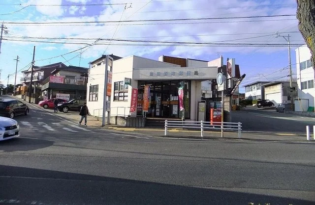 豊田新町郵便局まで2100m